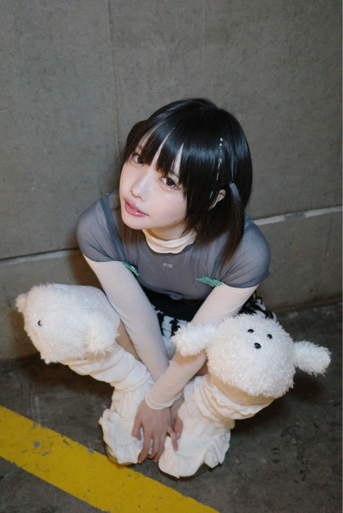 あのちゃんネフェルピトーみたいに飛びかかってきそうで可愛い （※画像あり）