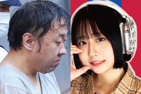 【命題】最上あいさんが配信中に殺されて1年…何故、殺されなければならなかったのか N1F7qCe