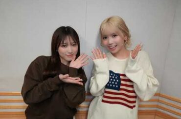 260211 148回 part2 矢吹奈子のレコメン (ゲスト: Soala ) 야부키 나코 Yabuki Nako IZ*ONE 아이즈원 アイズワン