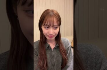 20260228 Nakamura Yurika 中村ゆりか Weibo Live