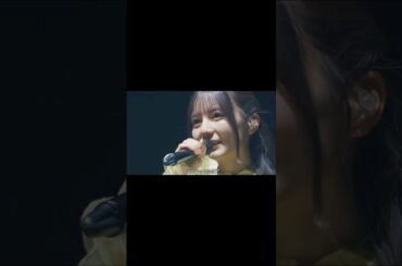 【小坂菜緒】日向坂46『Love yourself!』 #小坂菜緒 #日向坂46 #日向坂46_Loveyourself