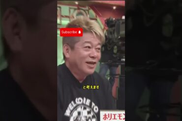 パラリンピックのルール、どう考える？