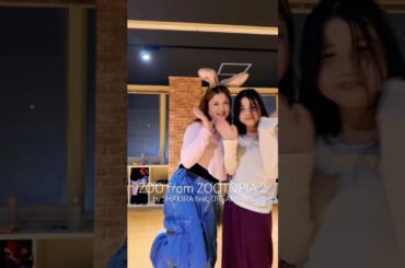 ZOO by SHAKIRA @Shakira feat, DREAM AMI @dreamamiamilog @Disney #Dance #ZOO #Cover #Tiktok #Disney