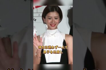 未婚で先に妊娠した女性芸能人3選#黒島結菜  #最上もが  #遠山景織子  #芸能人 #芸人 #芸能界