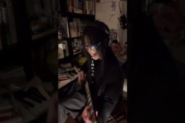 いとしさとせつなさと心強さと Cover #篠原涼子 #aruma #弾き語り #ストリートファイター