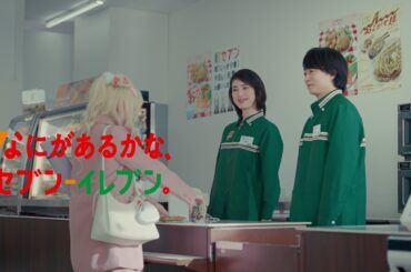 テレビCM「朝セブン最高おむすび篇」30秒