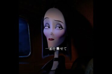 #映画紹介 #奇妙な事件 #映画 #映画解説