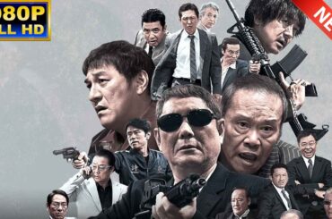 【日本のドラマ】 アウトレイジ 映画フル【ドラマフル】