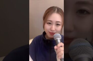 『あなたに逢いたくて〜Missing You〜』松田聖子/cover アノエリカ TikTok LIVE 2026.2.16③