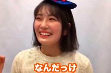 筒井あやめに怒られるだろうと思う清宮レイ!!