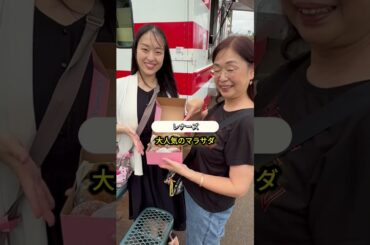 【ハワイ】どこでもプライベートツアー・12月31日 U様＃カワイイハワイツアー ＃ハワイツアー ＃ワイキキ ＃アウラニ