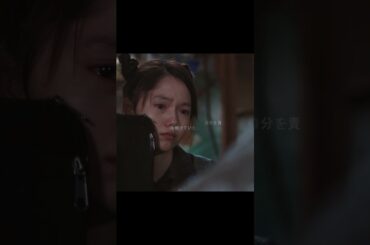 #映画紹介 #映画 #film #youtubeshorts #movie