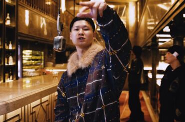 Watson - スーパーレア ft. 仙人掌 & Daichi Yamamoto | 03- Performance | From Tokushima | Prod. Koshy