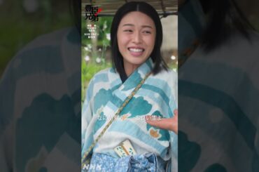 みんなで幸せになるんが一番じゃろ【大河ドラマ 豊臣兄弟！】| NHK | #shorts