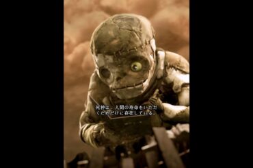 人間に恋した死神、死ぬ運命…💀❤️#デスノート #デスノートラストネーム #夜神月 #L #弥海砂 #死神 #心理戦