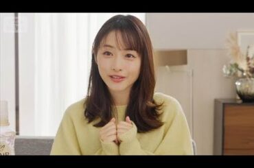 石原さとみ、レコードに癒やされる“家族との幸せ時間”【芸能動画】(2026年3月2日)