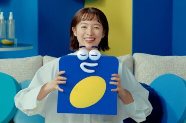 INOAC - 「発泡素材といろんな素材でやさしい快適」篇　30秒