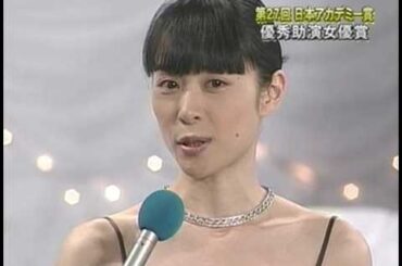 深津絵里 最優秀助演女優賞