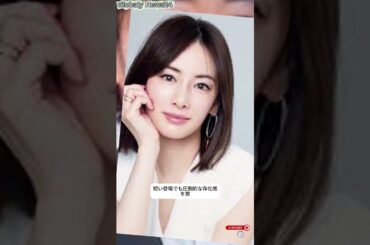 DAIGOが朝ドラ「ばけばけ」に電撃サプライズ出演！妻・北川景子も感謝…舞台裏がヤバい #japan #news #shorts