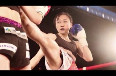 【キック】JKファイター鈴木咲耶がタイトルマッチ、3児の母Yuka☆と対決＝2.22 NJKFミネルヴァ