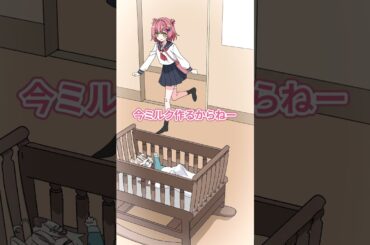 【アニメ】小さい頃の記憶 #ミリプロ #anime