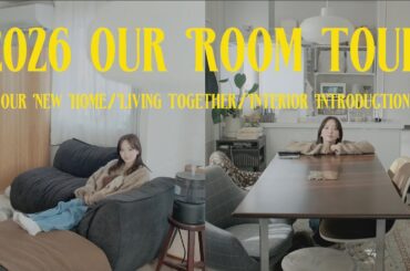 【room tour】ふたりと3匹で暮らす、大人カジュアルな部屋作り。