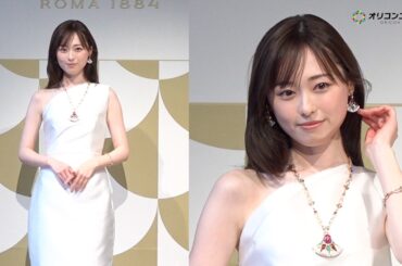 福原遥、総額1億円超のジュエリーまとい純白ドレス姿で登場　「ブルガリ」に“恋に落ちた”　「ブルガリ アンバサダー」就任記者発表会