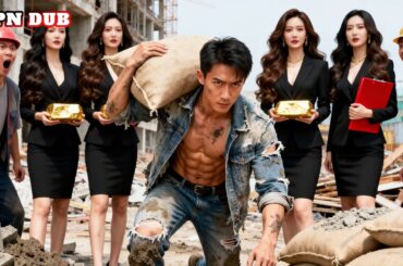 資産1000億の大富豪が貧乏を装い彼女を試すも、10万で婚約破棄――電話一本で100台の高級車が集結し正体が暴露！