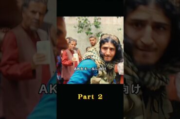 #映画解説  #映画 #movie  #film #tiktok