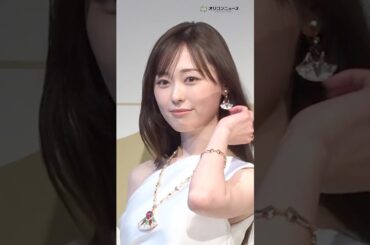 福原遥、総額1億円超のジュエリーまとい純白ドレス姿で登場！ #shorts  #福原遥  #ブルガリ