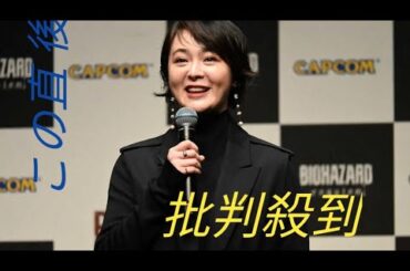 貫地谷しほり　新作「バイオハザード」でゲーム声優初挑戦！「怒られないかな？」主人公・グレースを熱演