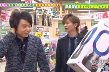 DOMOTO × 高島礼子『テキトー販売員･剛』