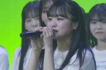 250601 HKT48 7期生昇格発表 / HKT48 集会～伝えたいことがあるっちゃん～ 昼公演
