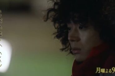 月9ドラマ『ミステリと言う勿れ』第11話予告