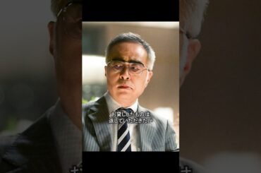 「小瀬復活！！！ おかみさんはやっぱりすごい人物だね！」#サンクチュアリ聖域 #相撲 #大相撲#Netflix #ネットフリックス #ネトフリ#映画 #ドラマ #movie #shorts