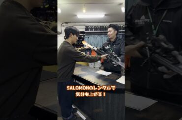 ツアーバスで気軽に遊べる！ #スキー#スノーボード