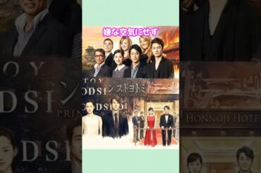 綾瀬はるかの好感度が落ちない理由｜“明るい着地”の構造