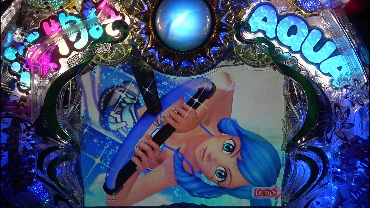 海物語AQUAwith吉木りさ99ver.R00040👍✍🙏 海物語AQUAwith吉木りさ99ver.R00040👍✍🙏