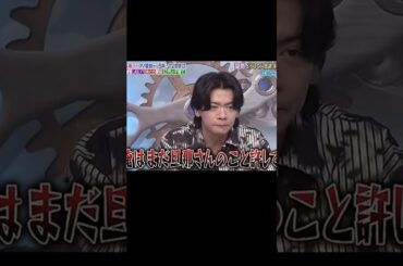 佐々木希。 #お笑い #すごい #バラエティ #面白い #ショート #おすすめ #爆笑 #芸人 #佐々木希 #シェリー