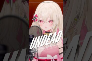 UNDEAD - YOASOBI｜#歌ってみた #百地波瑠