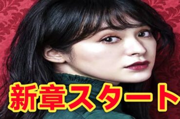 ゲーム初挑戦！貫地谷しほりが「バイオハザード」の声を担当