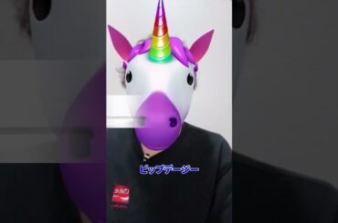 桜花賞のAI予想がやばい