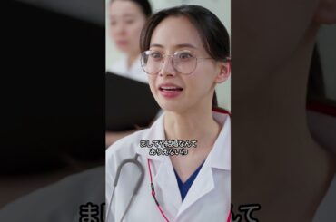 🌸執着系ヤクザと狂愛の檻  #ショートドラマ #ドラマ #ショーツ #映画 #ロマンチック