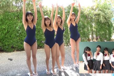 【4K】Miss Magazine 2018 沢口愛華、寺本莉緒、豊田ルナ、吉澤遥奈
