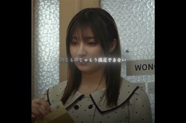 #ドラマ #映画red #映画紹介