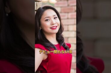 調子乗りすぎて秒で干された女性芸能人3選#木下優樹菜  #松本明子  #河北麻友子  #芸能人 #芸人 #芸能界