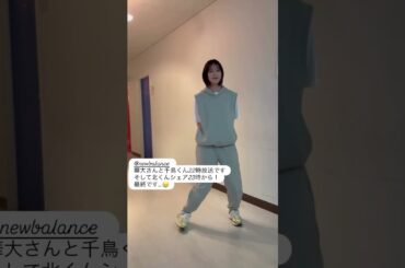 本田翼20250916insstory✨