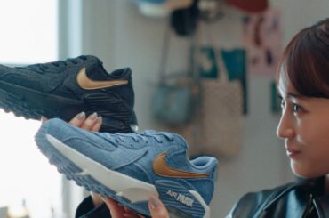 【前田敦子 × NIKE AIR MAX EXCEE DENIM】Special Movie