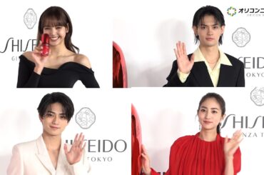 BLACKPINK・LISA、M!LK・佐野勇斗、岩瀬洋志、堀田茜 豪華セレブが来場！『ULTIMUNE with LISA POP UP EVENT』