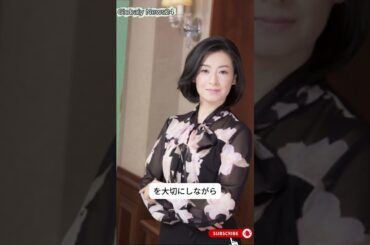 【衝撃】檀れいが太田プロダクション退所を発表！「一度きりの人生」独立の本当の理由とは？ #japan #news #shorts